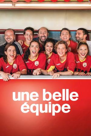 クイーンズ・オブ・フィールド (2019)