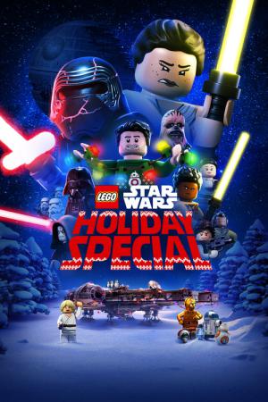 LEGO スター・ウォーズ／ホリデー・スペシャル (2020)