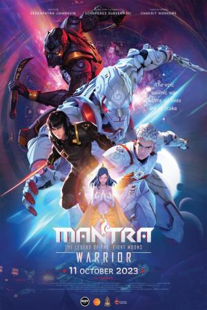 Mantra Warrior: The Legend of the Eight Moons (2023)