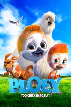 フライ！ (2018)