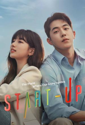 スタートアップ: 夢の扉 (2020)