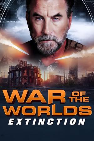 宇宙戦争 ザ・ラスト・デイ (2024)
