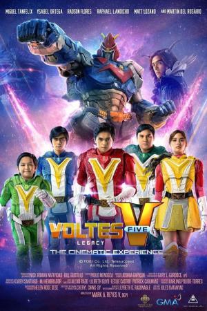 ボルテスV レガシー (2023)