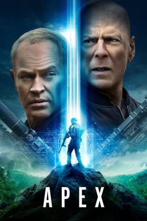 キル・ゲーム (2021)