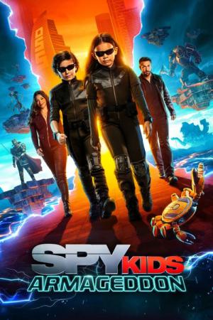 スパイキッズ: アルマゲドン (2023)