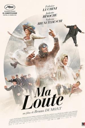スラック・ベイ (2016)