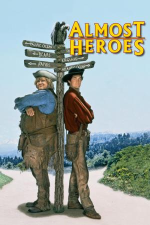 オールモスト・ヒーローズ／進め！アメリカ横断冒険野郎 (1998)