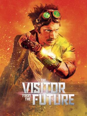 フューチャー・ウォーズ (2022)