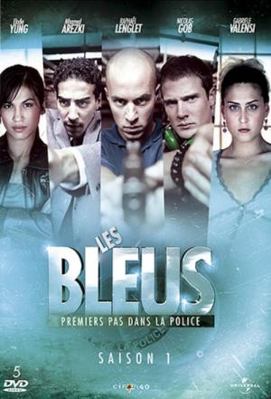 Les bleus: premiers pas dans la police (2006)