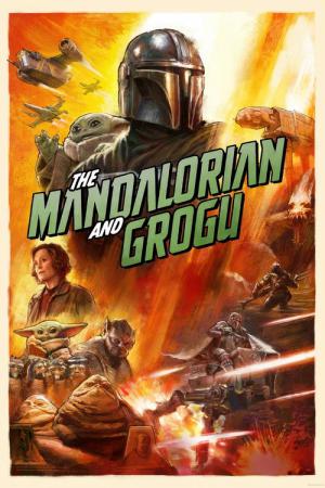 スター・ウォーズ／マンダロリアン・アンド・グローグー (2026)