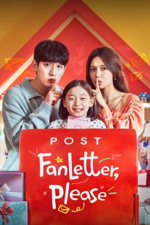 Fanletterreul Bonaejuseyo (2022)