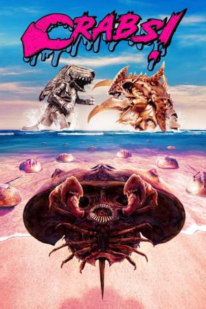 キラーカブトガニ (2021)