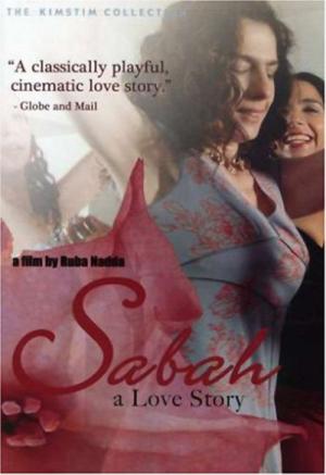 Sabah (2005)