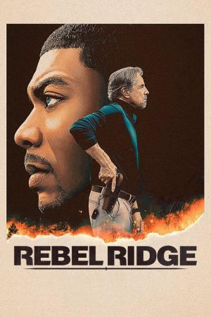 レベル・リッジ (2024)