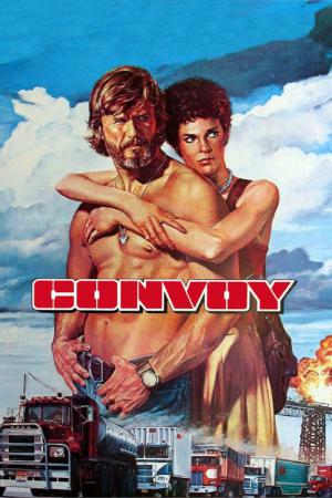 コンボイ (1978)