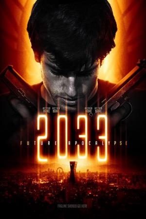Battle City 2033 (2009)