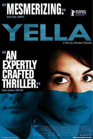 イェラ (2007)