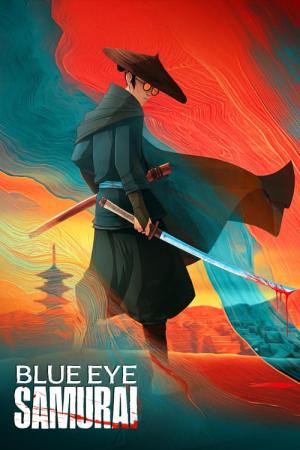 ブルーアイ・サムライ (2023)