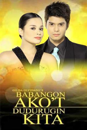 Babangon ako't dudurugin kita (2008)