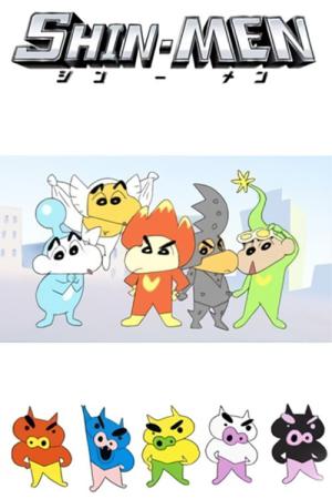 Kureyon Shinchan (2010)