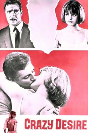 狂ったバカンス (1962)