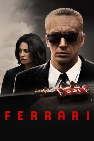 フェラーリ (2023)