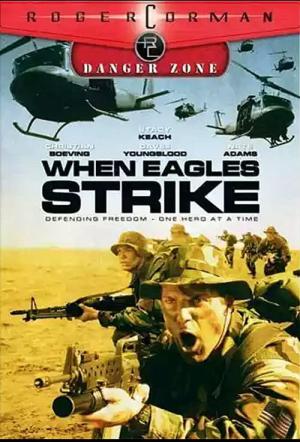 Codename Eagle (2003)