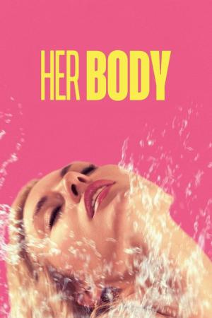 リア ポルノの女王 (2023)