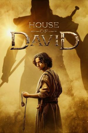 ハウス・オブ・ダビデ (2025)