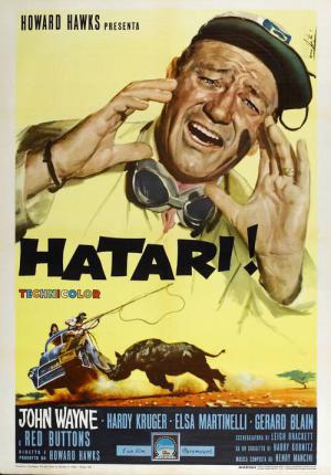 ハタリ！ (1962)