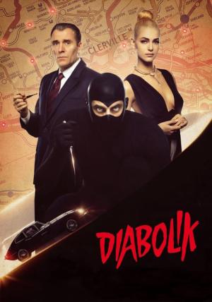 ディアボリック (2021)