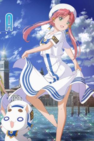 ARIA: The NATURAL (2006)