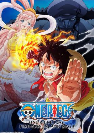 One Piece Log: Fish-Man Island Saga (2024)