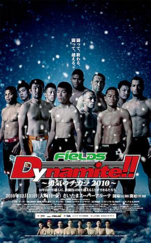 K-1 Dynamite!! Power of Courage 2010 (2010)