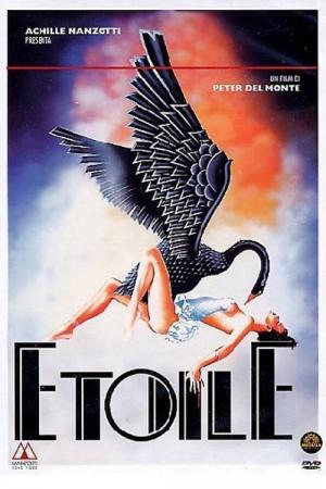 エトワール（1989） (1989)