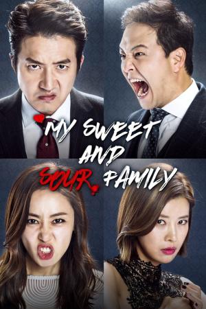 甘く殺伐としたファミリー (2015)
