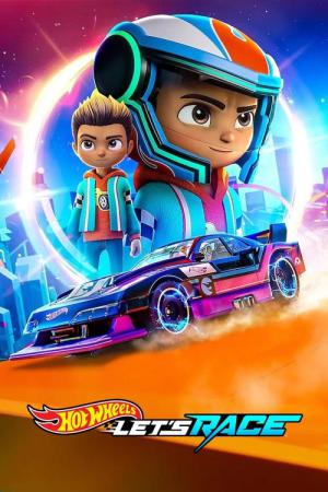 Hot Wheels レースでGo! (2024)