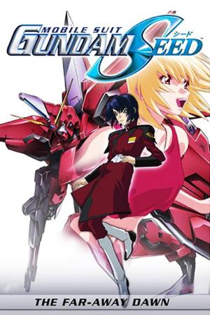 機動戦士ガンダムSEED スペシャルエディション II 遥かなる暁 (2004)