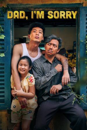 Bo Gia (2021)