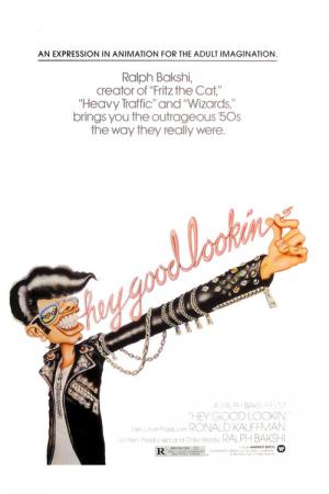 ヘイ・グッド・ルッキン (1982)