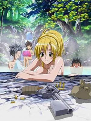 グレネーダー 〜ほほえみの閃士〜 (2004)