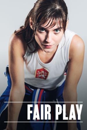 フェアプレー (2014)