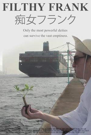 Papa Franku's Wondrous Adventures (2011)
