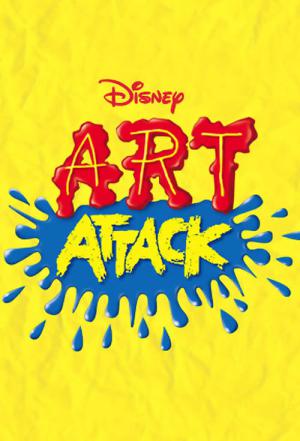 アートアタック (1990)