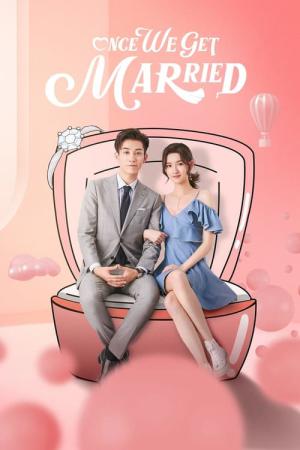 ロマンスは結婚のあとで (2021)