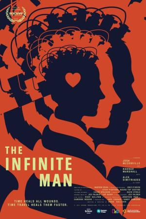 インフィニティ 無限ループ (2014)