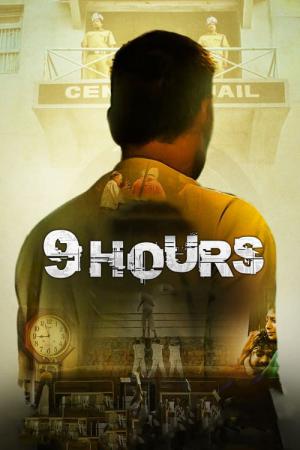 Krish Jagarlamudiによって作成された9時間 (2022)