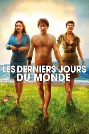 世界の最後の日 (2009)