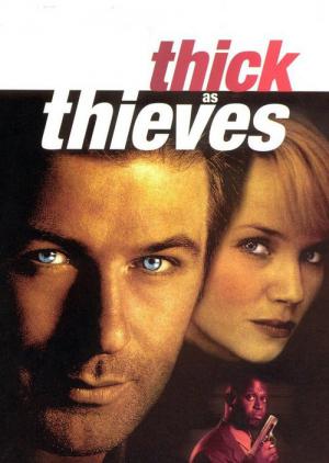 シック・アズ・シーヴス (1999)