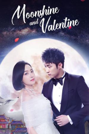 千年のシンデレラ～Love in the Moonlight～ (2018)